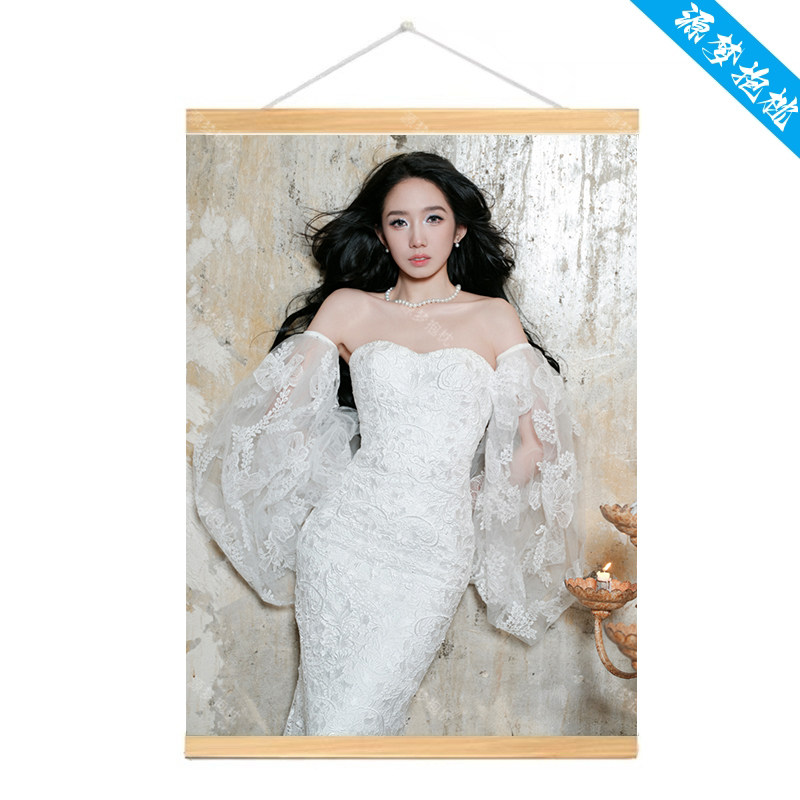孟美岐明星周边同款挂画实木挂轴海报木质来图定制礼物房间装饰画