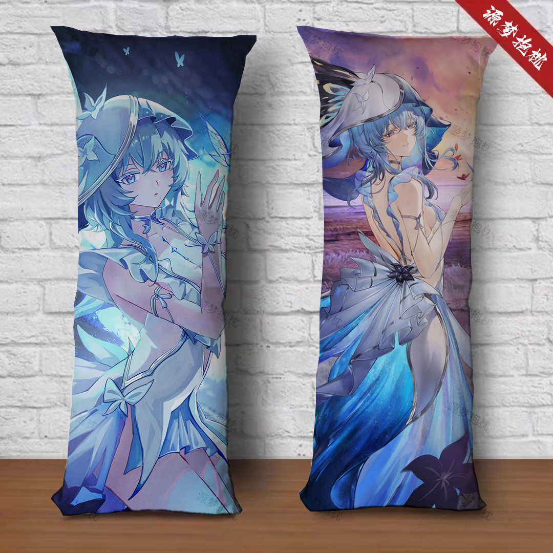 鸣潮守岸人可定制双面等身抱枕动漫游戏宿舍沙发卧室靠垫生日礼物,居家布艺,靠垫/抱枕,淘宝优惠券,粉丝福利购,淘宝优惠卷