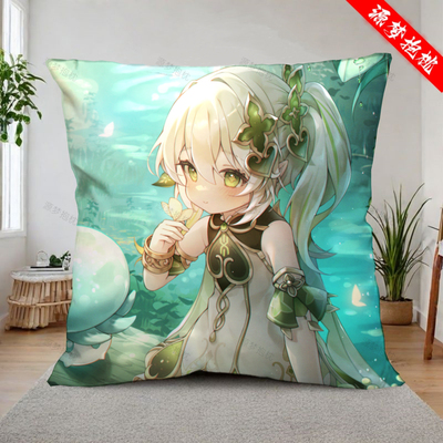 原神周边纳西妲抱枕草神玩偶可拆洗二次元男生睡觉宿舍双面靠枕