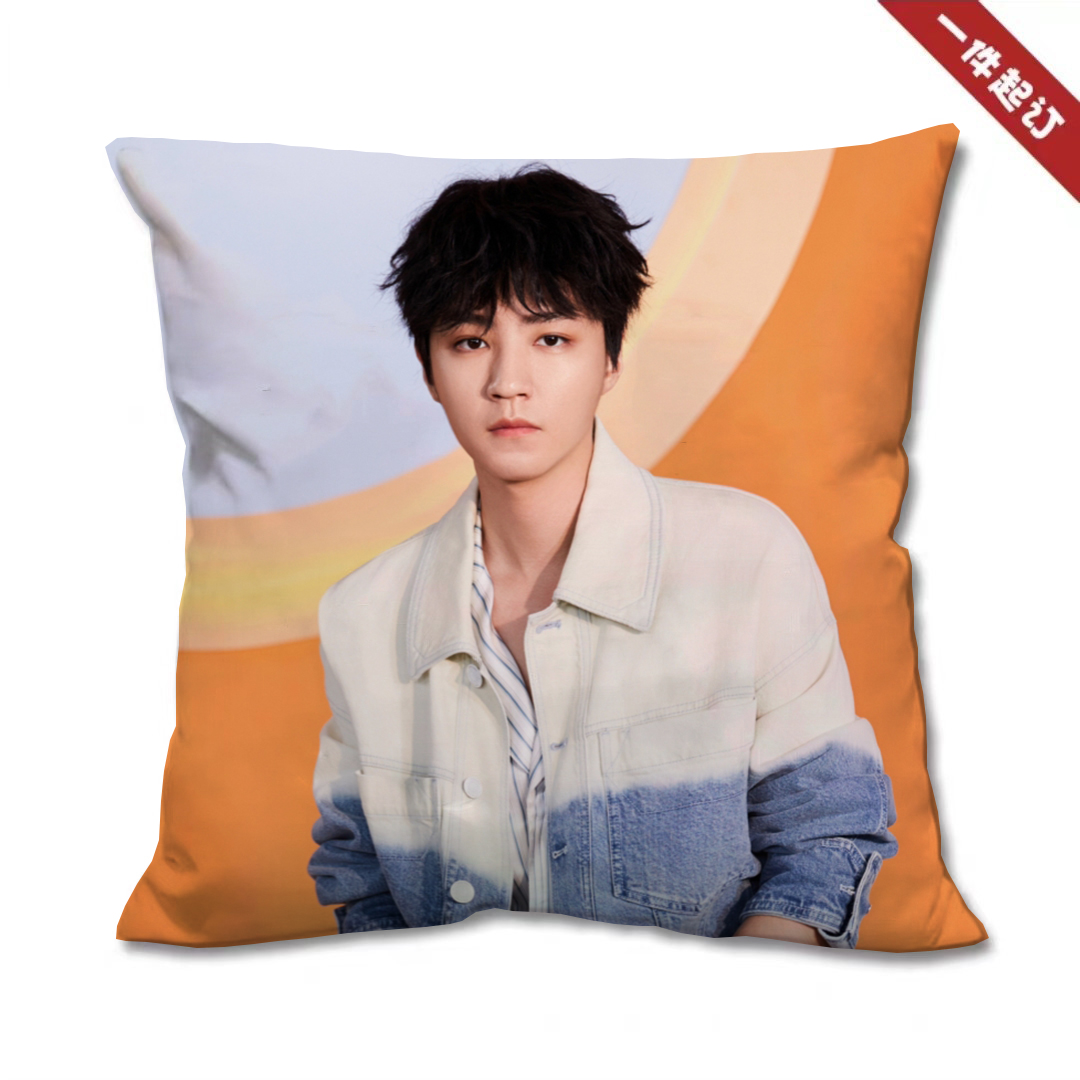 王俊凯抱枕定制周边明星tfboys人形女生闺蜜生日礼物床头午睡枕头