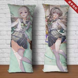 星穹铁道流萤春日手信等身抱枕双面来图定制二次元长条2way枕头