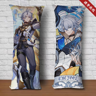 崩坏星穹铁道白厄等身抱枕定制周边动漫男生睡觉款长枕头生日礼物