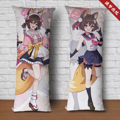 久田泉奈IZUNA碧蓝档案可定制双面宿舍沙发卧室床上长枕玩偶靠垫