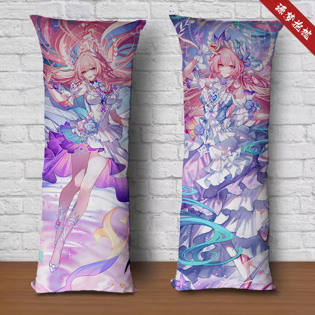昔涟Cyrene崩坏星穹铁道等身抱枕来图定制游戏动漫长条枕头礼物