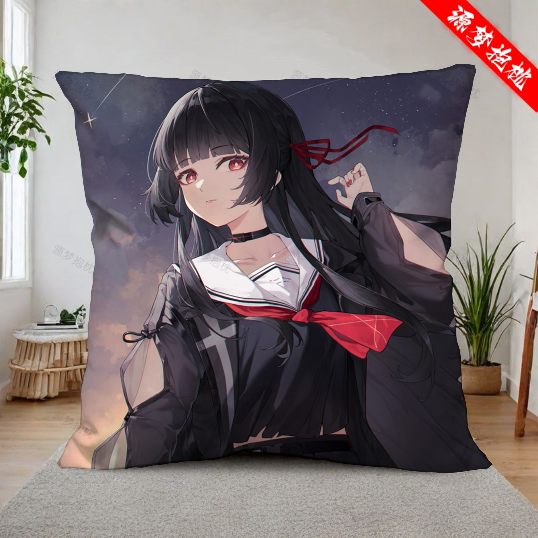 鸣潮千咲定制动漫游戏宿舍沙发靠背礼物双面含芯宅男二次元靠垫,居家布艺,靠垫/抱枕,淘宝优惠券,粉丝福利购,淘宝优惠卷