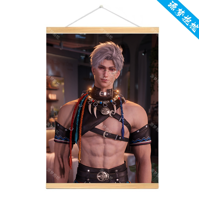 恋与深空秦彻动漫游戏实木挂轴海报木质可定制生日礼物房间装饰画