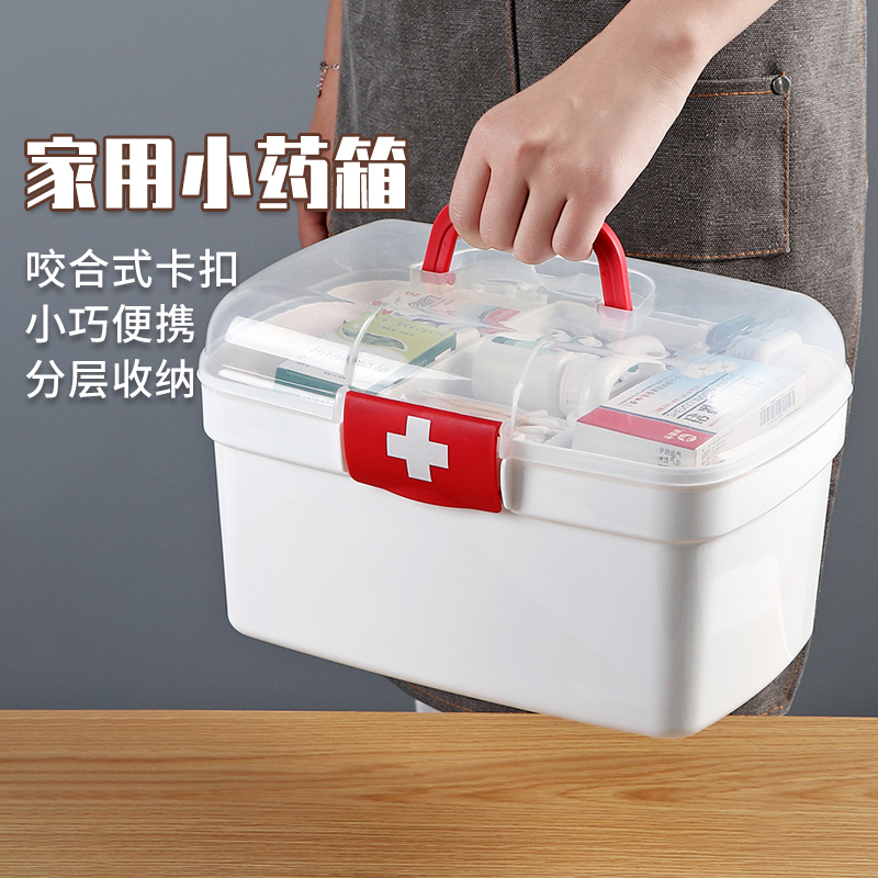 便携式医药箱倍喜多层家用分格