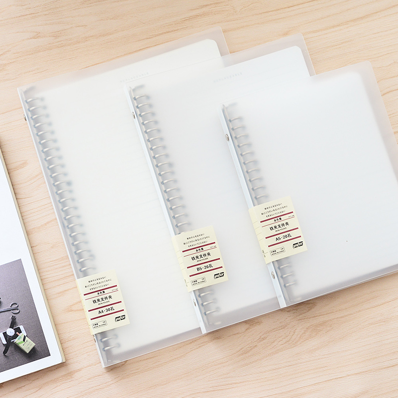 外壳学生韩国小清新笔记本子