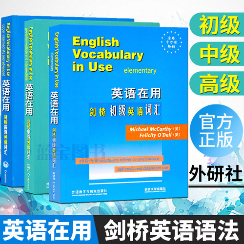 内容实用 结构简明 技巧训练 久享盛誉 速发