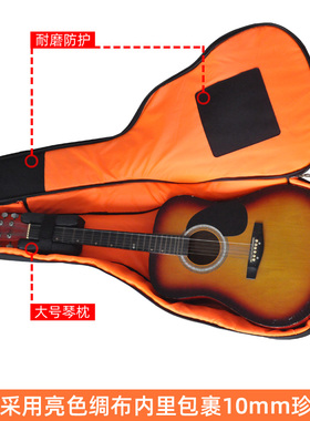 古典民谣木吉他琴包4041寸42寸易普锋防水加厚高颜值收纳双肩背包