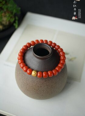 精品南红-18k金南红老型珠单圈手串