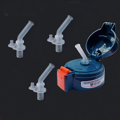 杯具熊复古吸嘴收藏送吸管