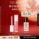 唇釉唇膏显白口红 BROWN芭比波朗精华唇蜜保湿 新年礼物 BOBBI