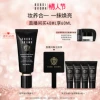 Товары от BOBBI BROWN芭比波朗官方旗舰店