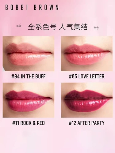 Bobbi brown, стеклянный блеск для губ