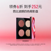 BROWN芭比波朗四色眼影高光唇颊眼影盘提亮 BOBBI 百亿补贴