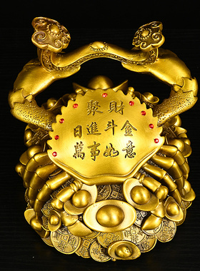 黄铜金钱螃蟹摆件横财得利将军八方来财铜蟹招财办公室家居工艺品