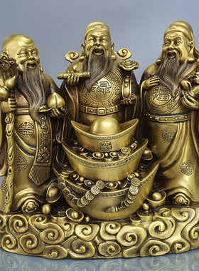 纯黄铜福禄寿三星摆件 財神像福星禄星寿星 招財纳福增寿家居摆件
