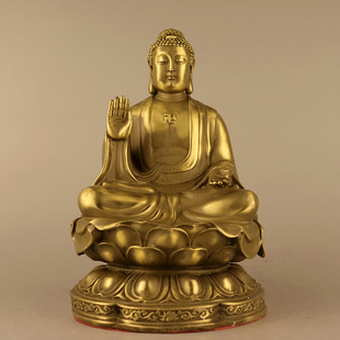 黄铜大日如来佛祖摆件天坛佛风水家居供奉神像坐莲花释迦牟尼佛像