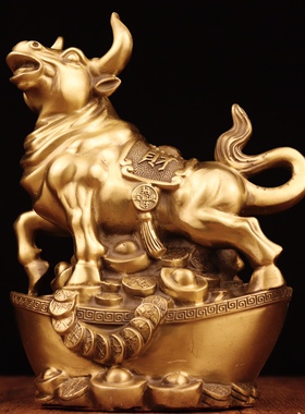 纯黄铜家居办公室乔迁开业礼品