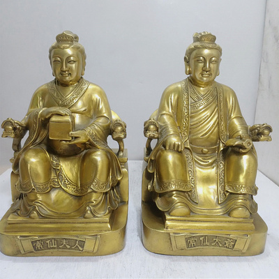 纯铜常三太爷太奶黄三太爷太奶太爷胡三太奶蟒三太爷夫人四大家族