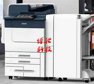 B9110 B9125 B9125P 原装 下棍 B9100 B9136P热棍 胶辊 富士施乐