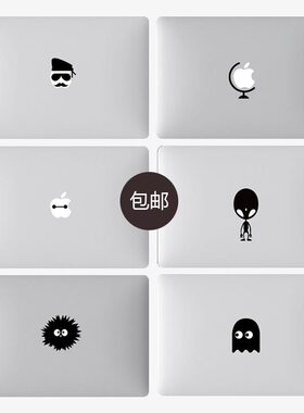 适用于戴尔苹果笔记本华为联想笔记本标志贴 笔记本贴纸macbook