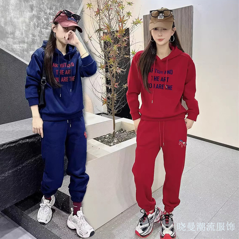 2026新款连帽卫衣套装女冬季加绒字母印花运动两件套休闲运动时尚,女装/女士精品,时尚套装,淘宝优惠券,粉丝福利购,淘宝优惠卷