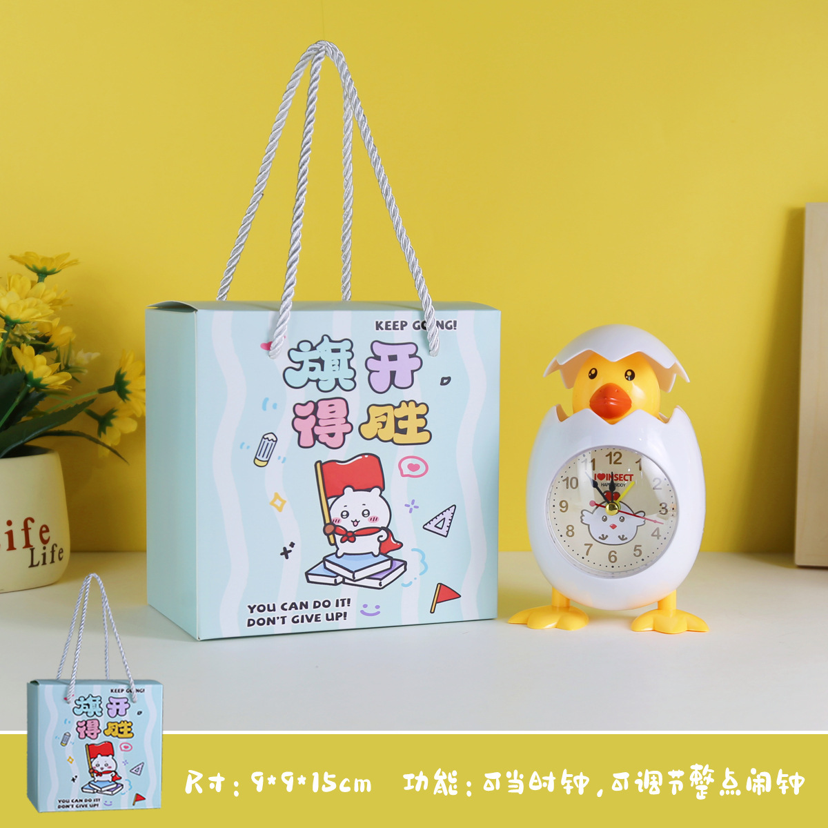 幼儿园儿童生日伴手礼全班分享派对奖励小朋友小学生大班礼物奖品