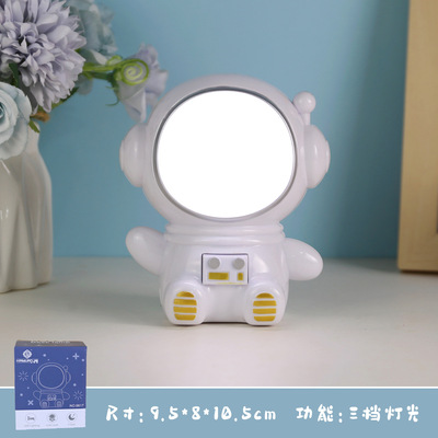 幼儿园生日伴手礼儿童毕业元旦礼物小学生礼品送全班分享护眼台灯