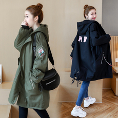 Пальто для беременных 孕妇冬装棉衣服女中长款2020新款棉服秋冬装冬季季加厚棉袄外套潮 Yun Jia
