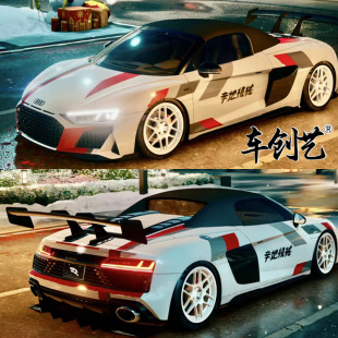 适用于飞驰人生2同款汽车贴纸奥迪R8TTA4A6A5S3rs7车贴拉花可定制