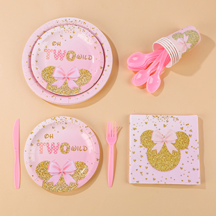 饰用品 粉色米妮米老鼠儿童生日派对餐具一次性纸盘纸巾桌布可爱装