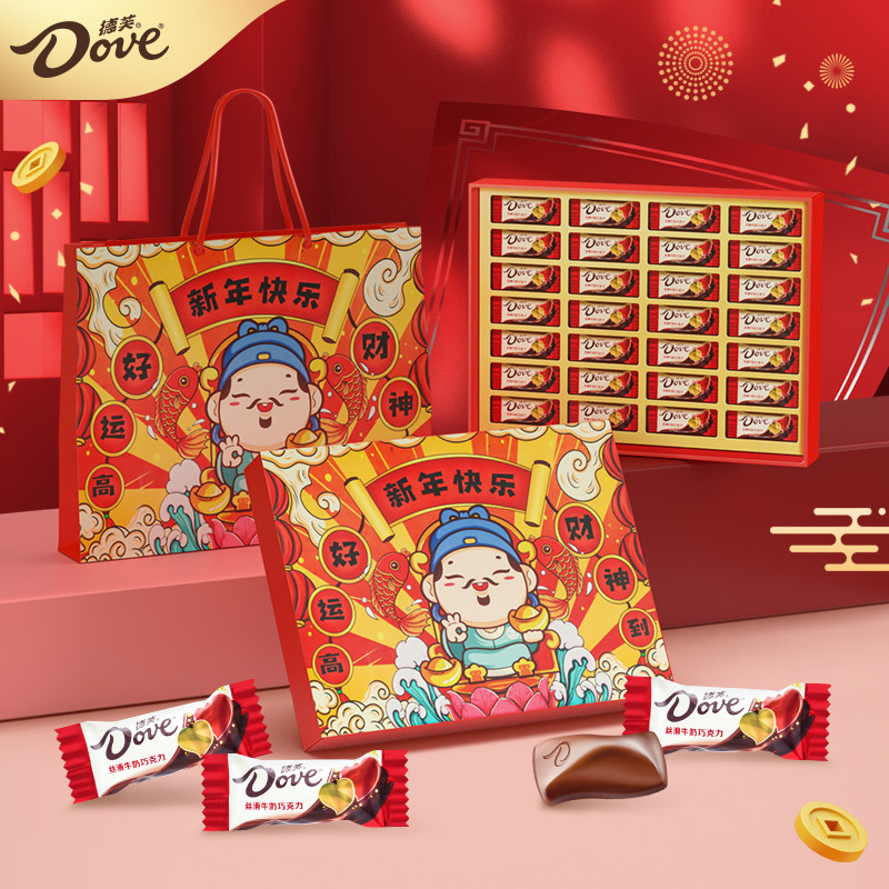 德芙巧克力马年新年礼盒装礼物情人节送女朋友男友心语伴手礼零食,零食/坚果/特产,夹心巧克力,淘宝优惠券,粉丝福利购,淘宝优惠卷