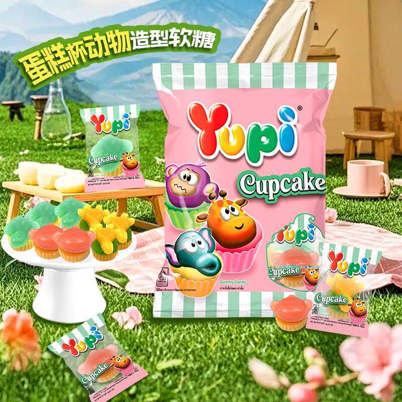 Yupi印尼进口56g动物造型软糖网红橡皮糖儿童糖果休闲零食大礼包