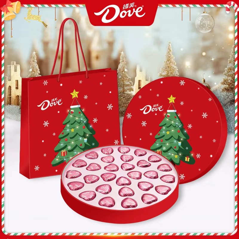 圣诞节礼物送给闺蜜男女生女朋友儿童老师苹果零食礼盒平安夜礼品,节庆用品/礼品,圣诞礼品,淘宝优惠券,粉丝福利购,淘宝优惠卷