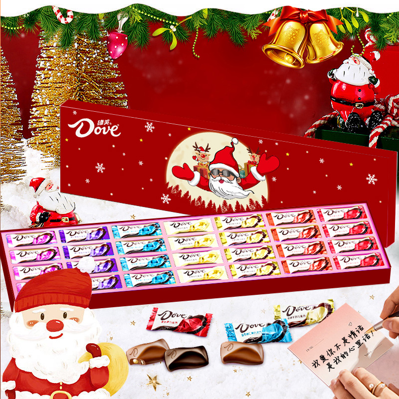 德芙圣诞节礼盒巧克力礼盒