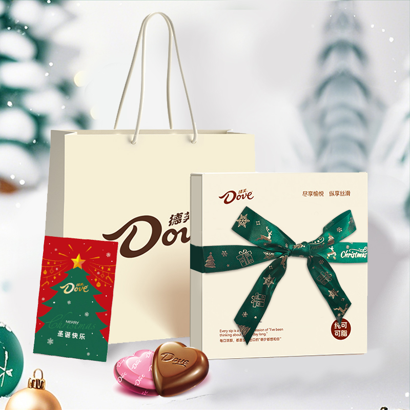 2025德芙圣诞节限定礼盒