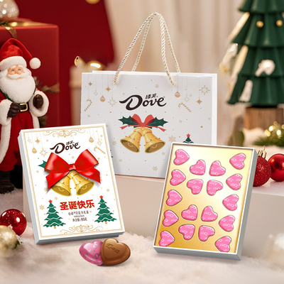 2025德芙圣诞节限定礼盒
