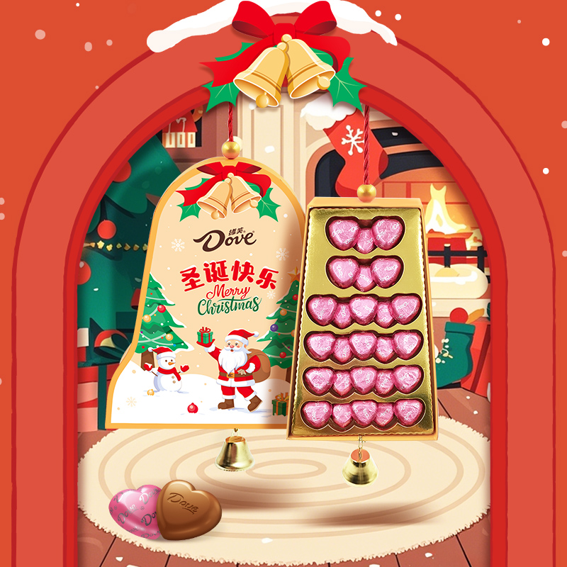 2025德芙圣诞节限定礼盒