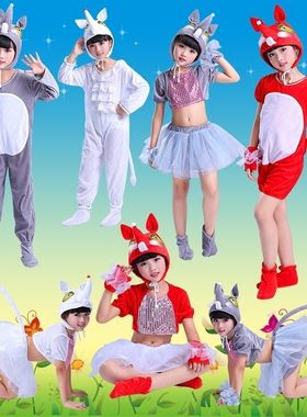 儿童动物演出服装新款中性成人三只小猪青蛙兔狐狸老鼠猫十二生肖