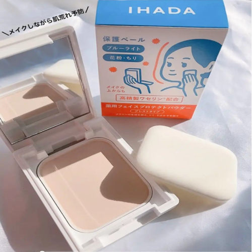 资生堂ihada日本敏感肌防晒粉饼