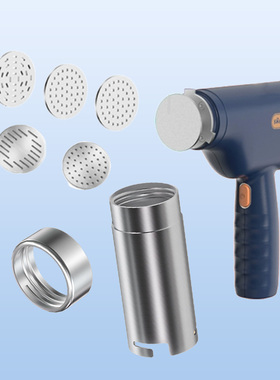 通用A10V1压面机配件面条机压面桶304不锈钢压面模手持小熊适用