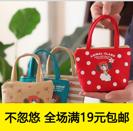 Sac homme - Ref 56777 Image 1