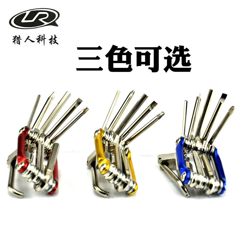 Outils pour vélo HASKY - Ref 2280930 Image 3