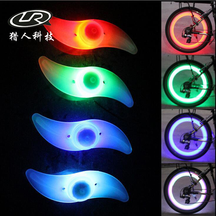 Lumière vélo HASKY - Hot Wheels Lumières - Ref 2403111 Image 1