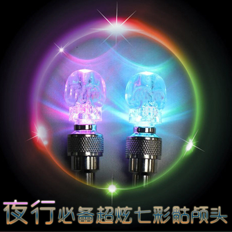 Lumière vélo HASKY - feux de Valve - Ref 2399801 Image 1