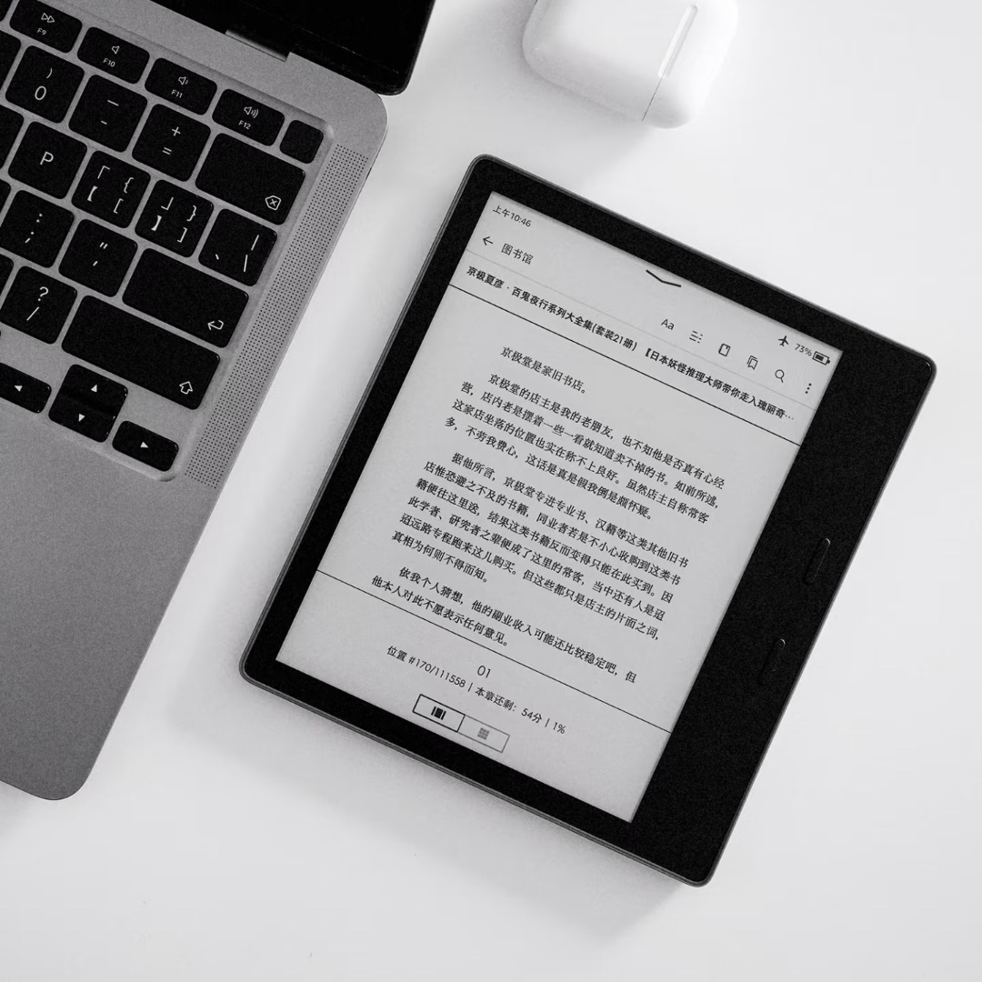 Kindle oasis3亚马逊尊享版ko21电子阅读器墨水屏电纸书大屏暖光