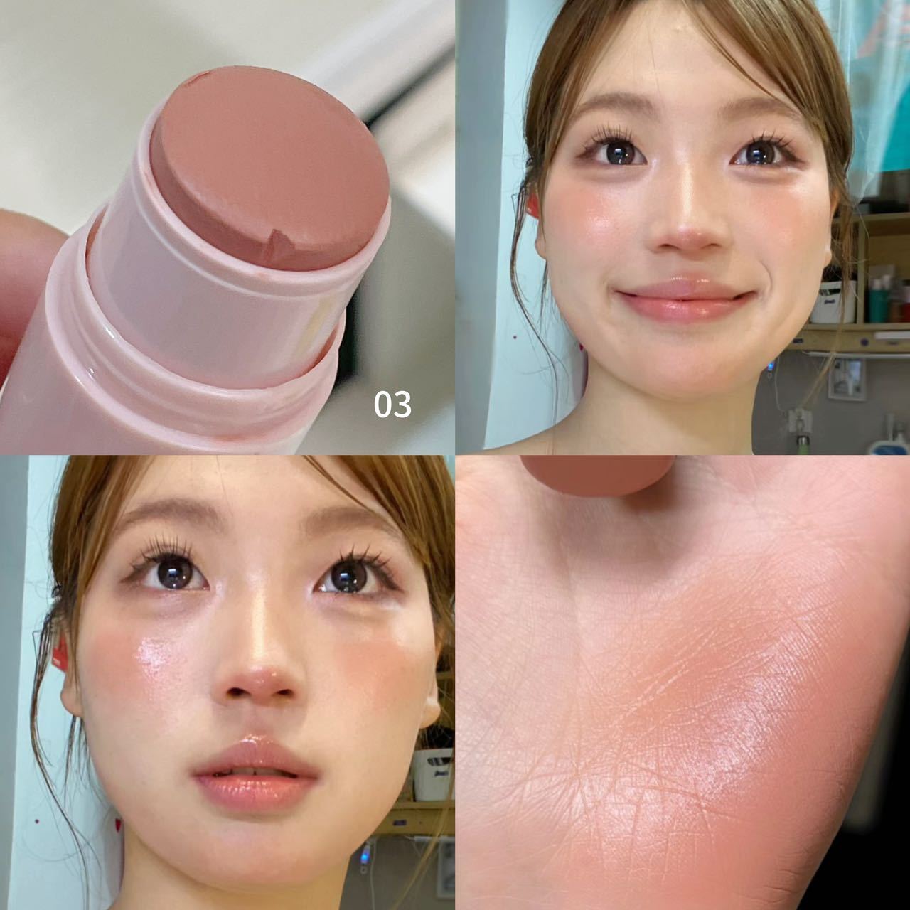 通透纯净!小小韩系水光肌图片