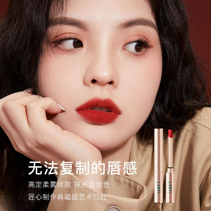 李佳琪推荐不掉色不沾杯口红哑光雾面显白防水持久不脱妆丝绒唇膏